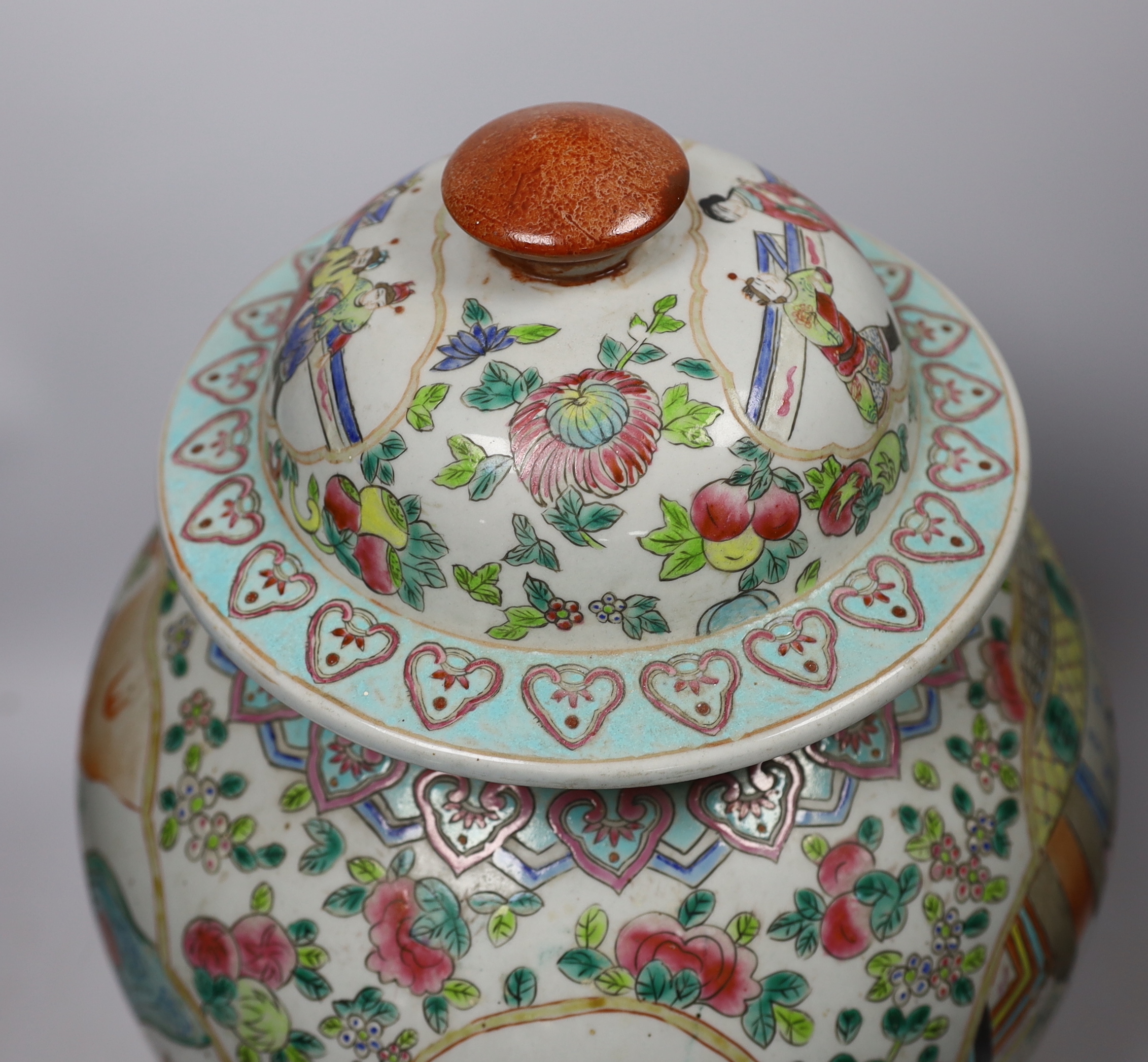 A Chinese famille rose jar and cover, 45cm high